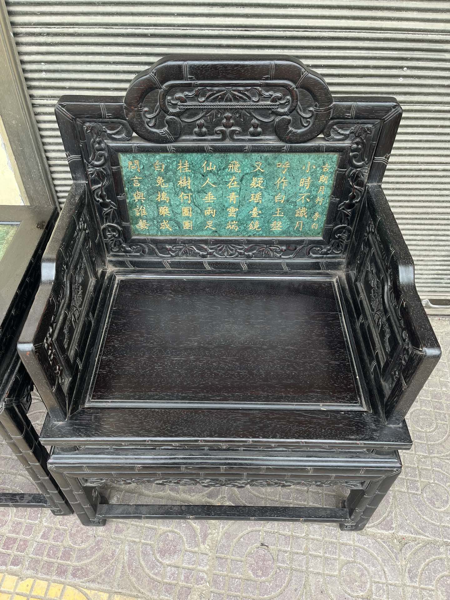 Qing Dynasty Sandalwood inlaid Taishi chair three-piece set