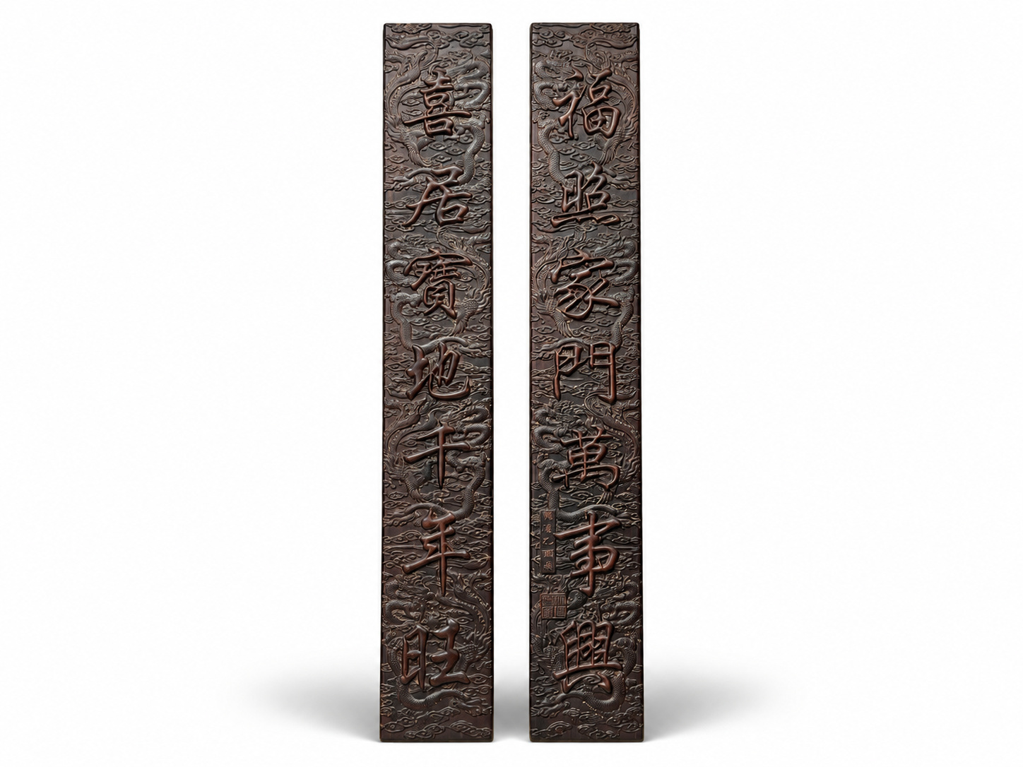 Qing Dynasty Sandalwood fully carved relief couplets pair single-board