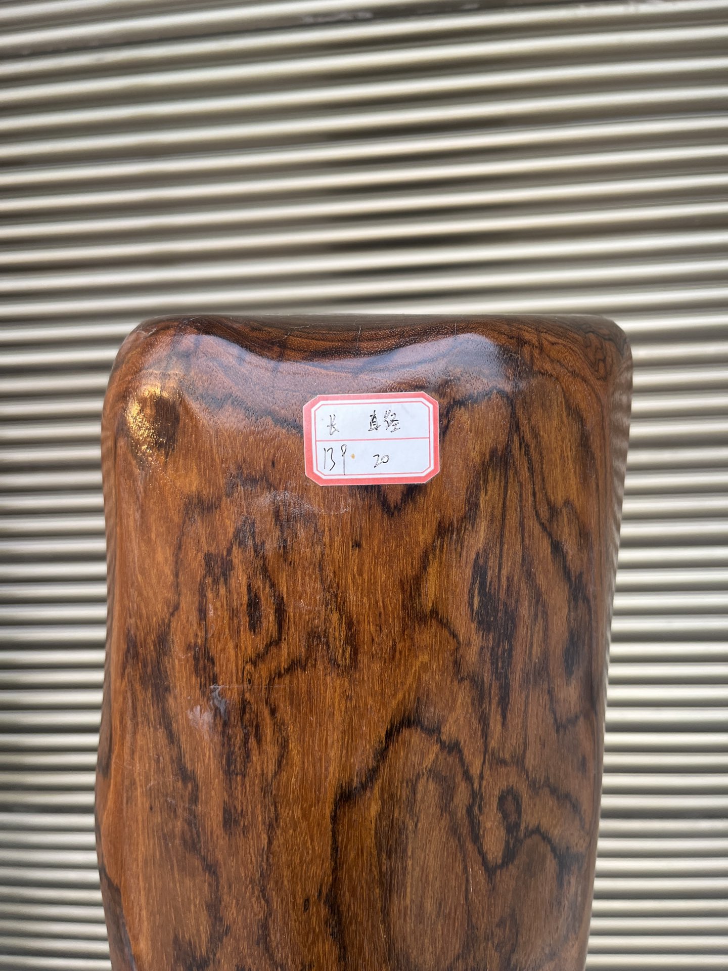 Qing Dynasty rosewood hand-engraved feng shui pillar