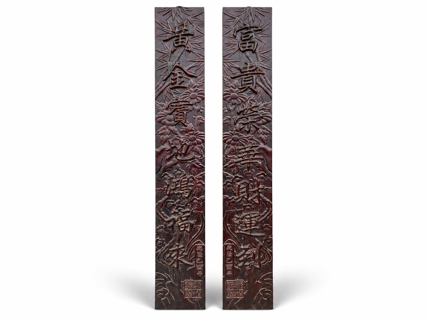 Qing Dynasty Sandalwood fully carved relief couplets pair single-board