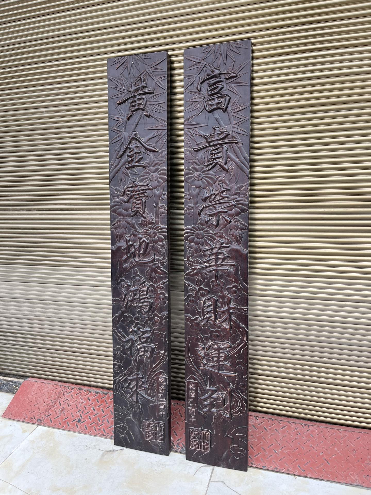 Qing Dynasty Sandalwood fully carved relief couplets pair single-board