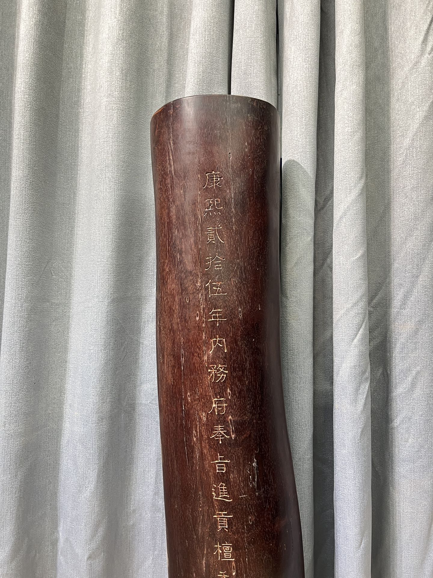 Qing Dynasty Sandalwood hand-engraved feng shui pillar
