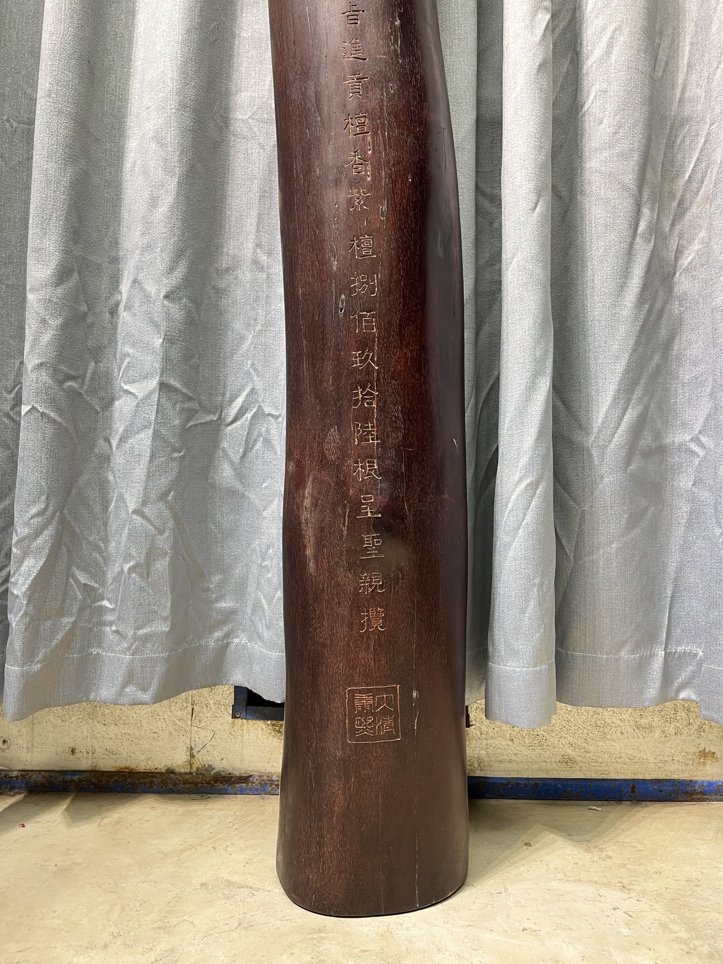 Qing Dynasty Sandalwood hand-engraved feng shui pillar