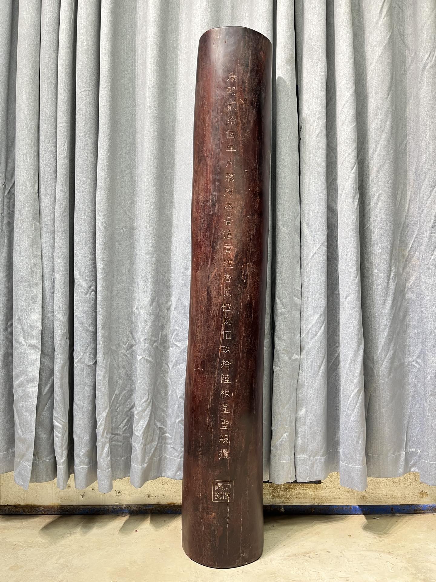 Qing Dynasty Sandalwood hand-engraved feng shui pillar