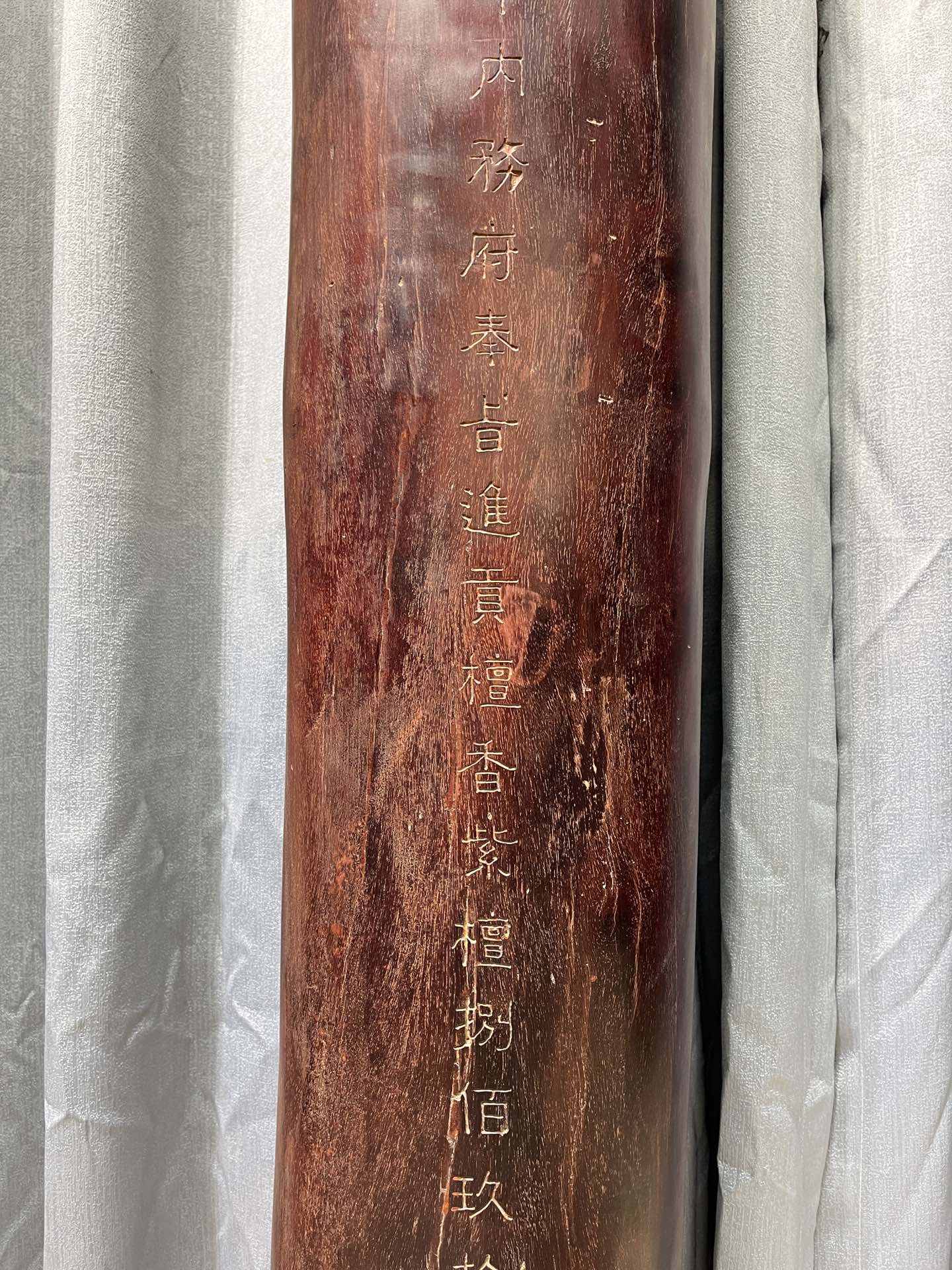 Qing Dynasty Sandalwood hand-engraved feng shui pillar