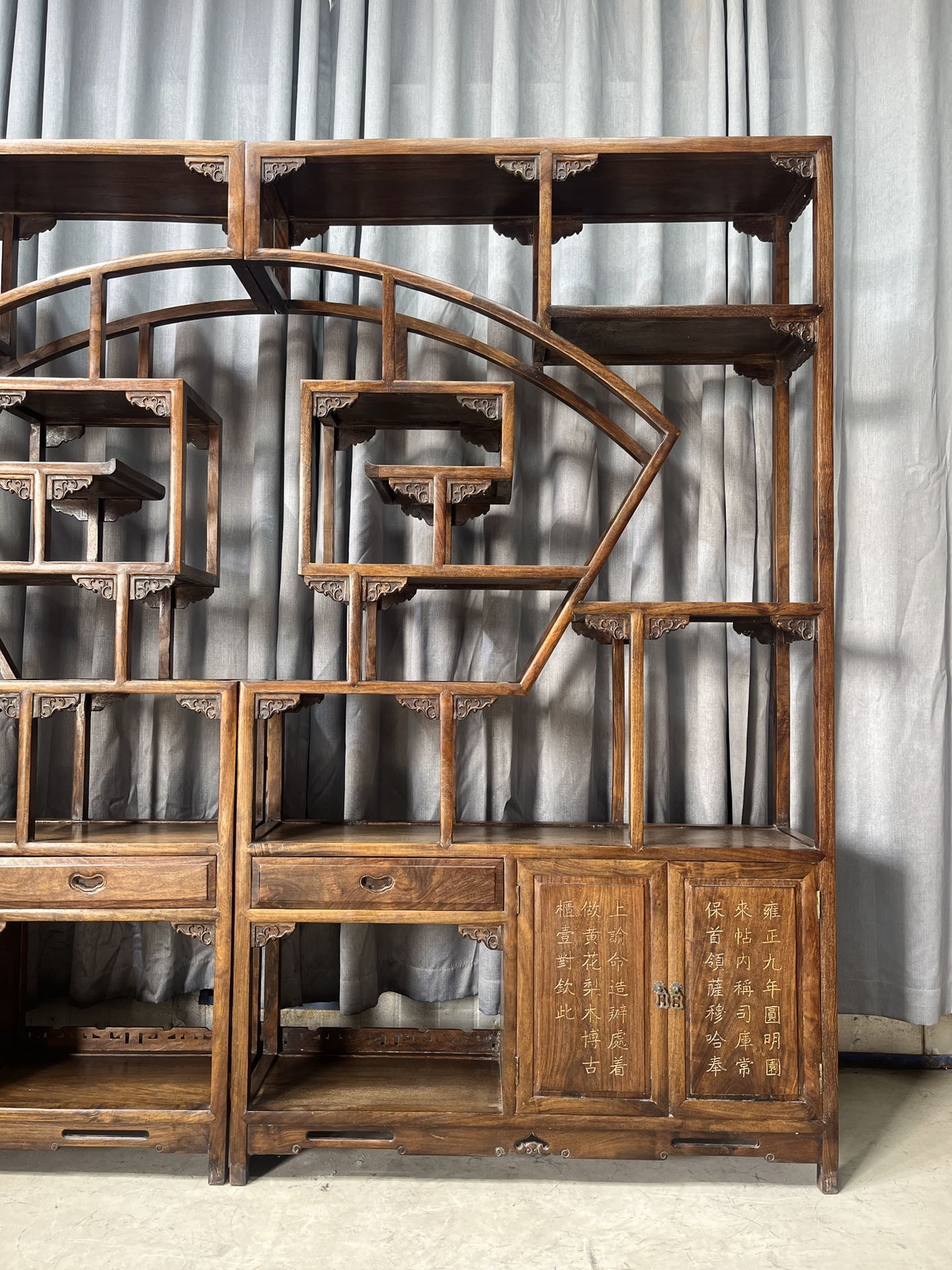 Qing Dynasty Rosewood hand-engraved flower pattern rack