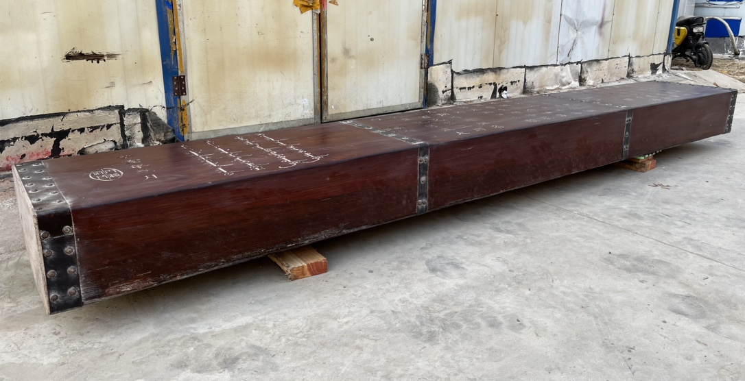 Qing Dynasty Huanghuali wood foundation Hand-carved gold-plated beams smooth Polished board