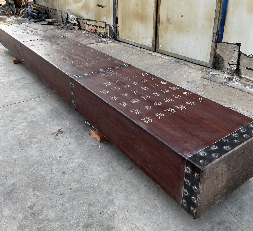 Qing Dynasty Huanghuali wood foundation Hand-carved gold-plated beams smooth Polished board