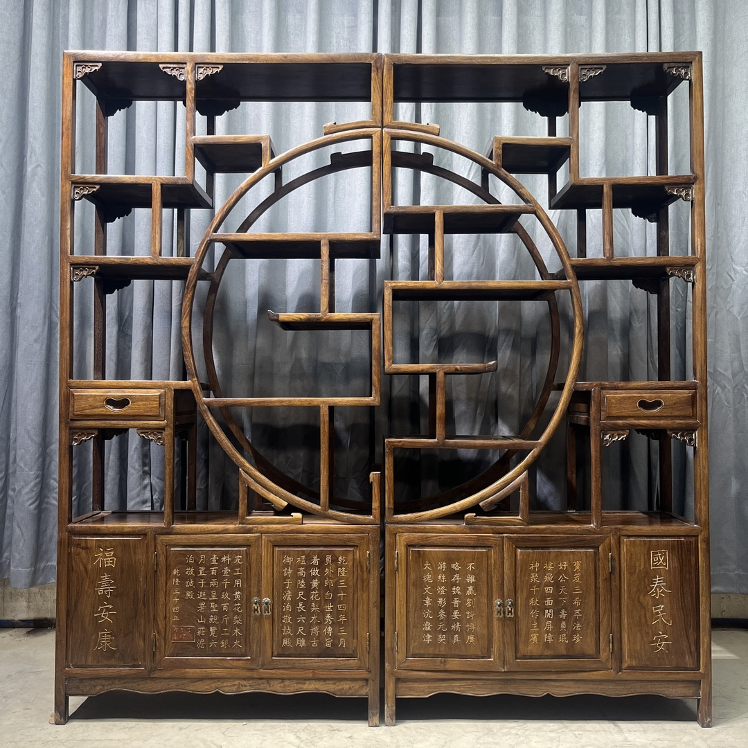Qing Dynasty Rosewood hand-engraved flower pattern pair antique shelves