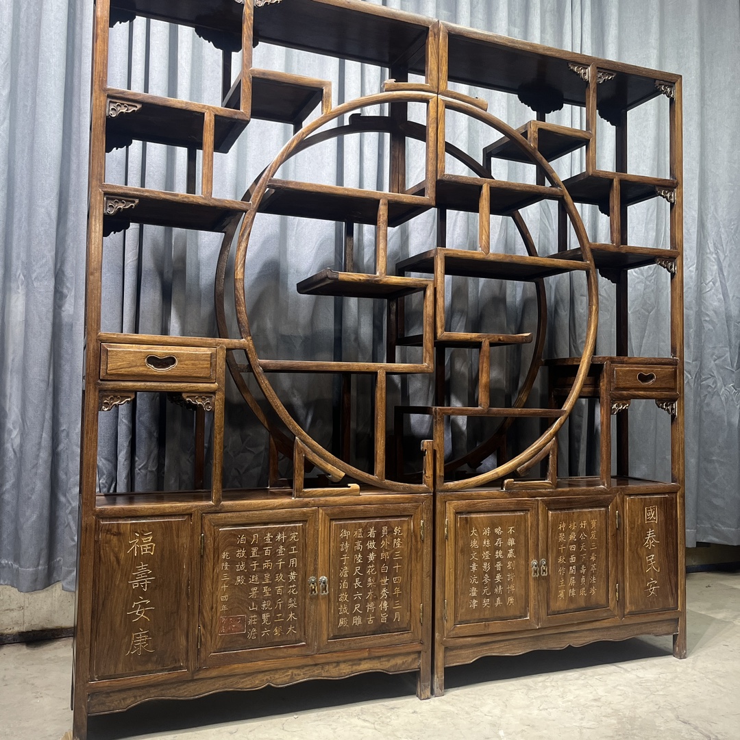 Qing Dynasty Rosewood hand-engraved flower pattern pair antique shelves