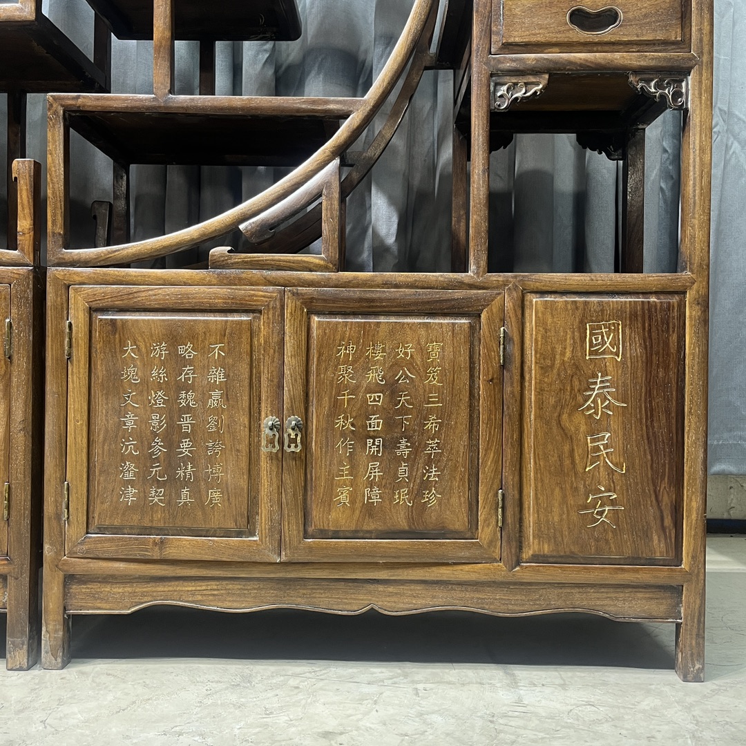 Qing Dynasty Rosewood hand-engraved flower pattern pair antique shelves