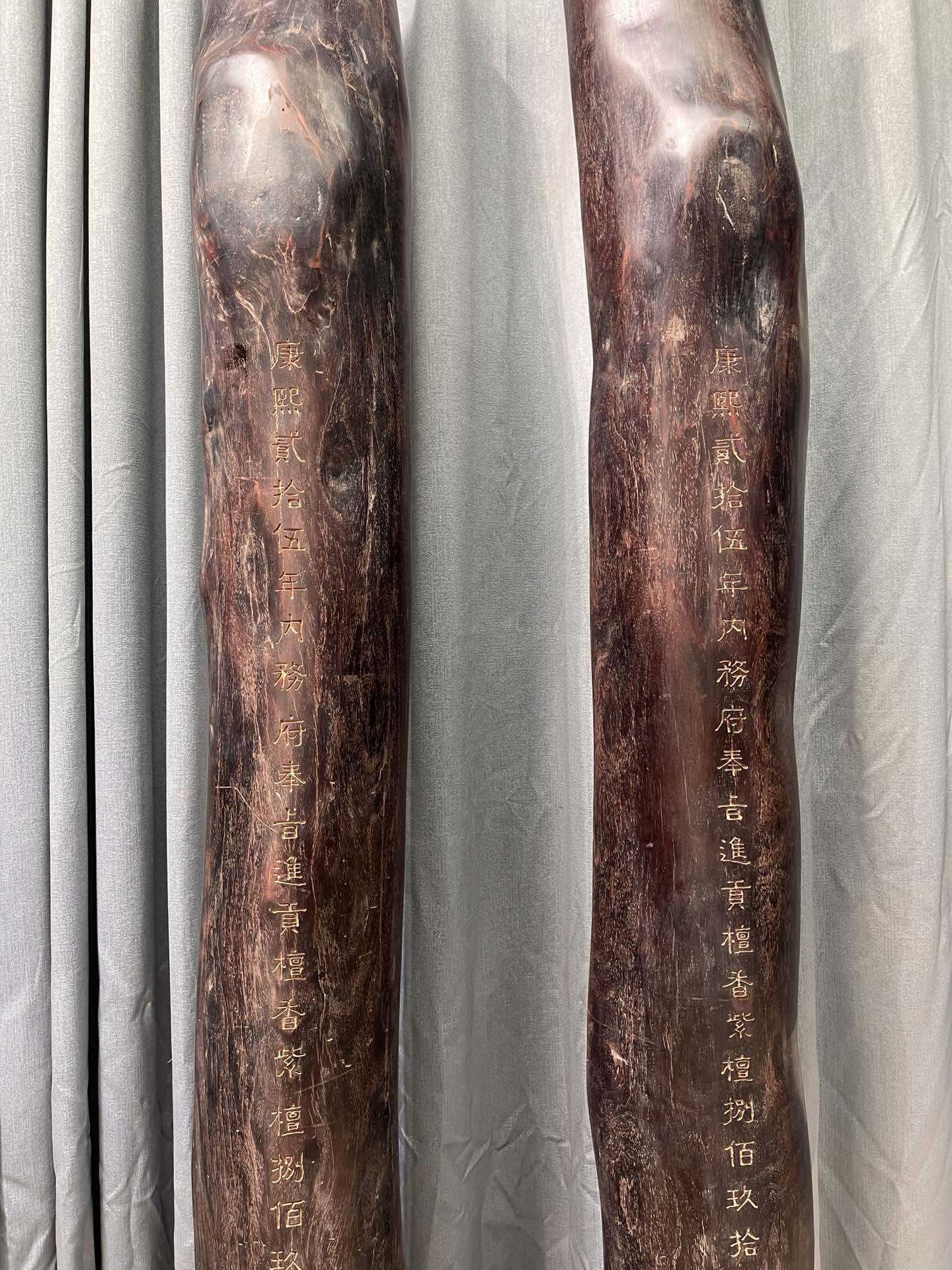 Qing Dynasty Ebony wood hand carved base feng shui pillar