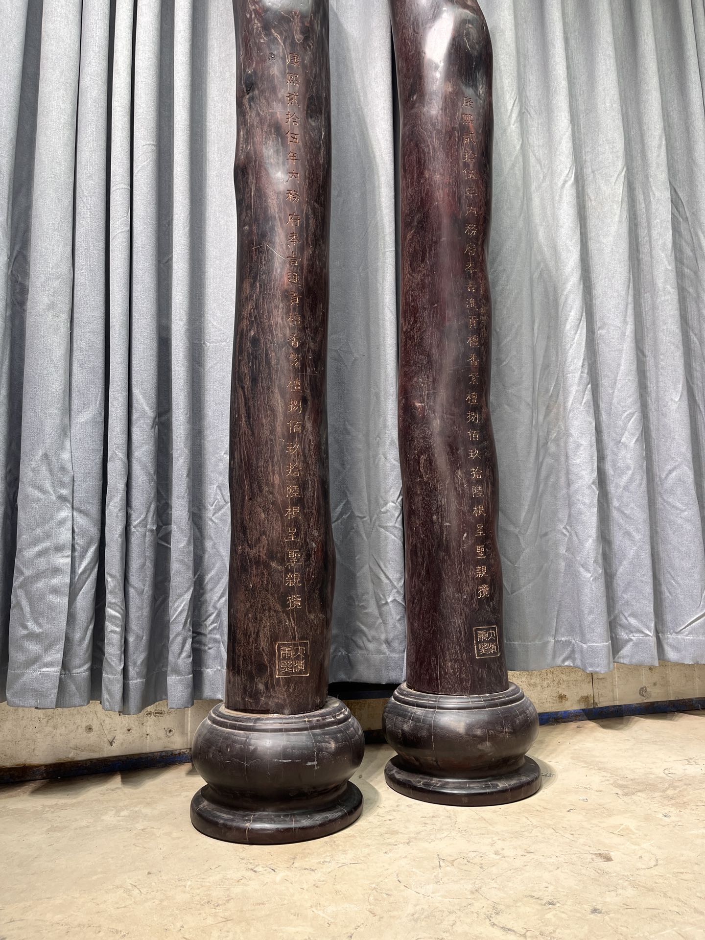Qing Dynasty Ebony wood hand carved base feng shui pillar