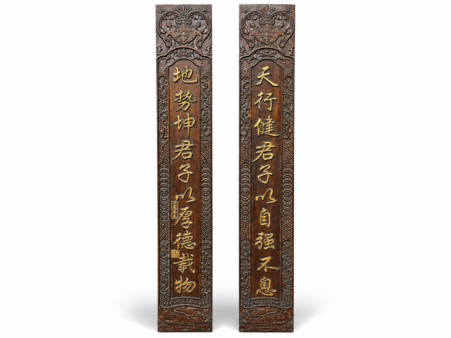 Qing Dynasty Rosewood fully carved relief single-panel gold couplets board