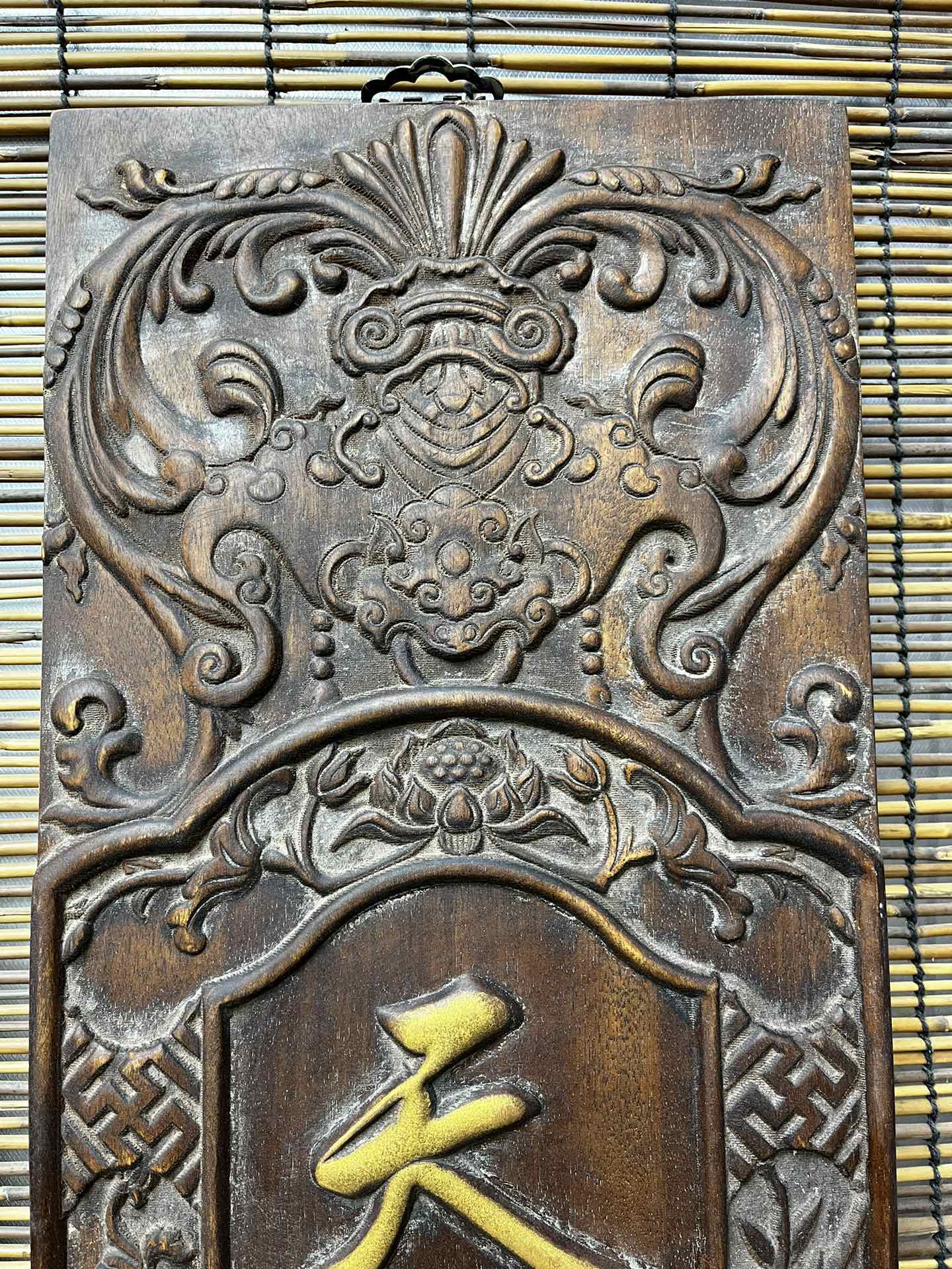 Qing Dynasty Rosewood fully carved relief single-panel gold couplets board