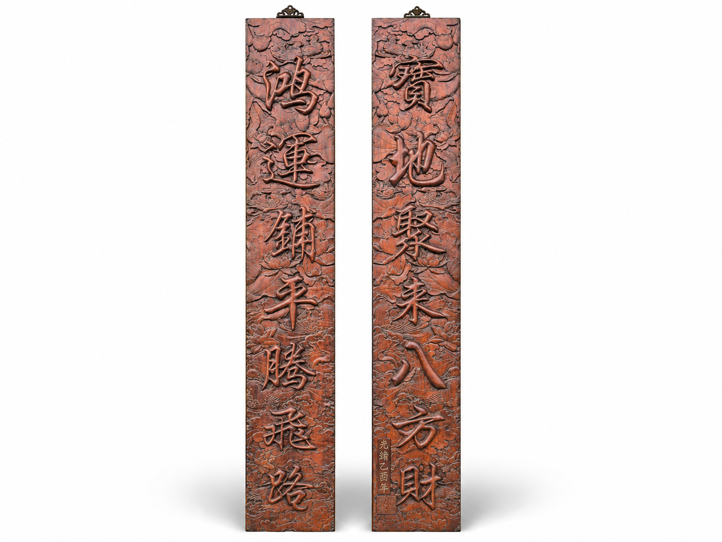Qing Dynasty Rosewood fully carved relief single-panel gold couplets board