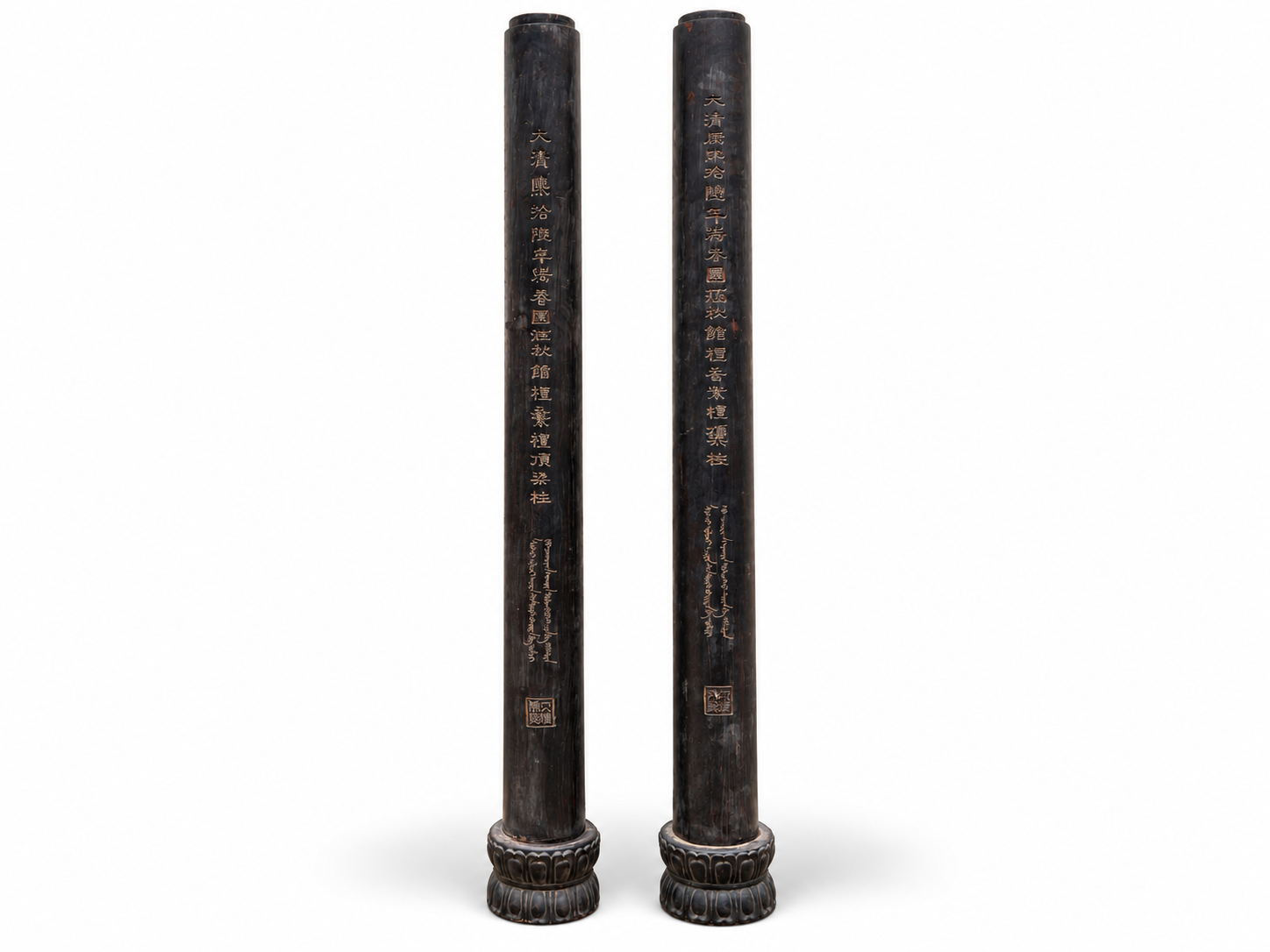 Qing Dynasty Sandalwood hand-carved Chinese characters pair of pillars