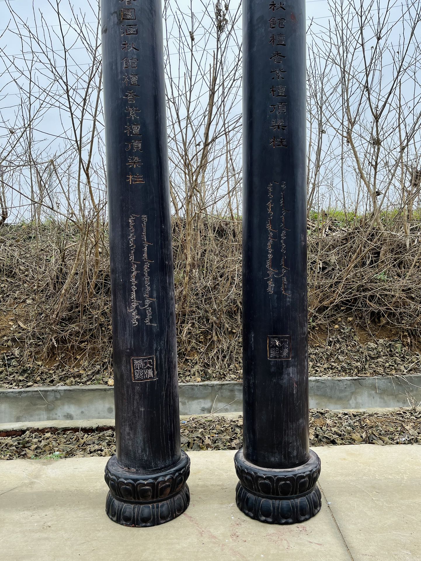 Qing Dynasty Sandalwood hand-carved Chinese characters pair of pillars