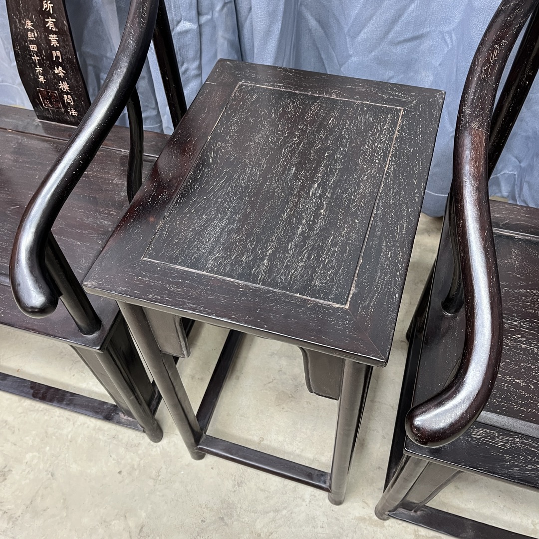 Qing Dynasty Ebony wood hand-engraved small arm chair and Tables set
