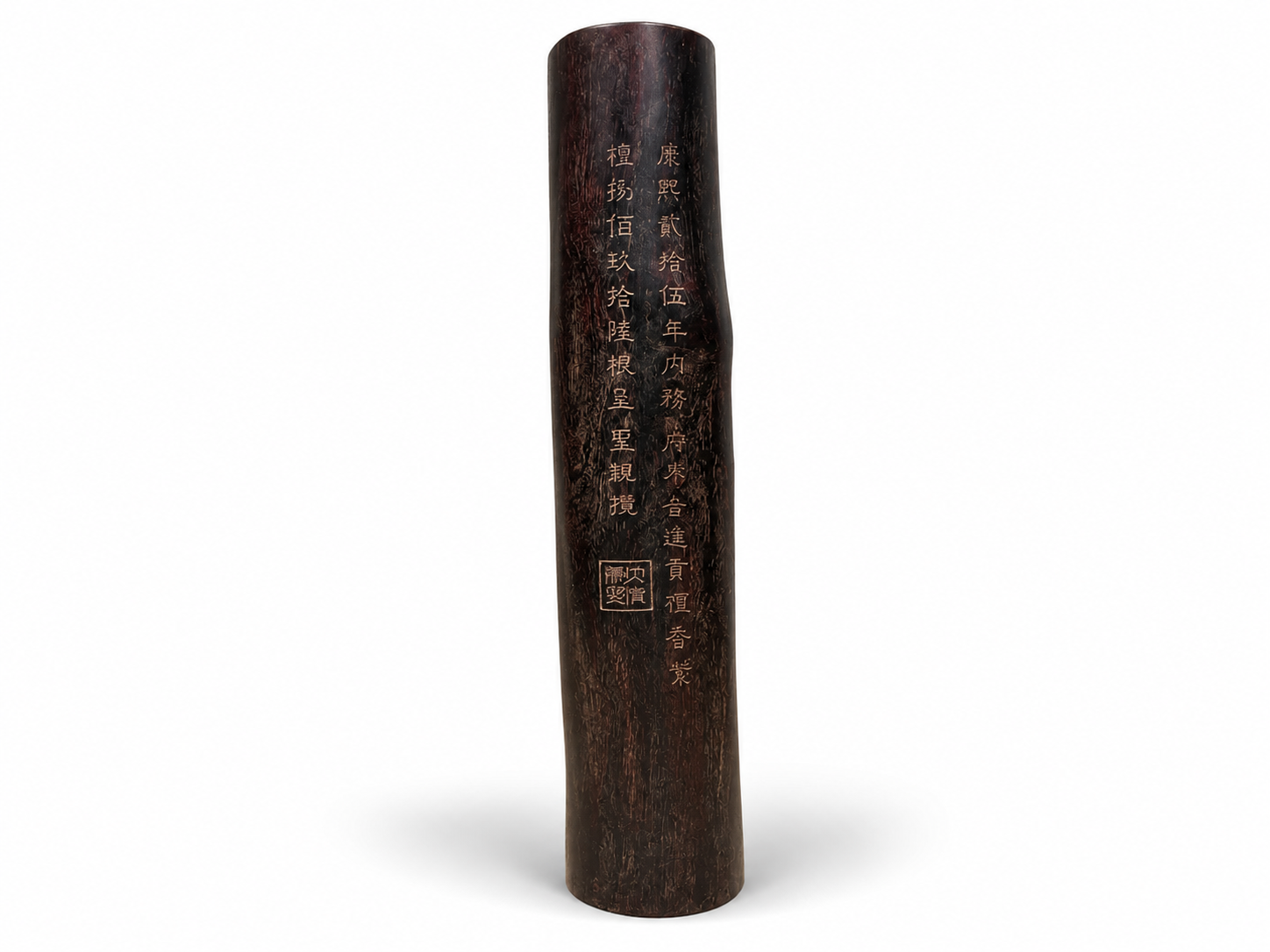 Qing Dynasty Red Sandalwood hand-carved gold fonts smooth polished pillars