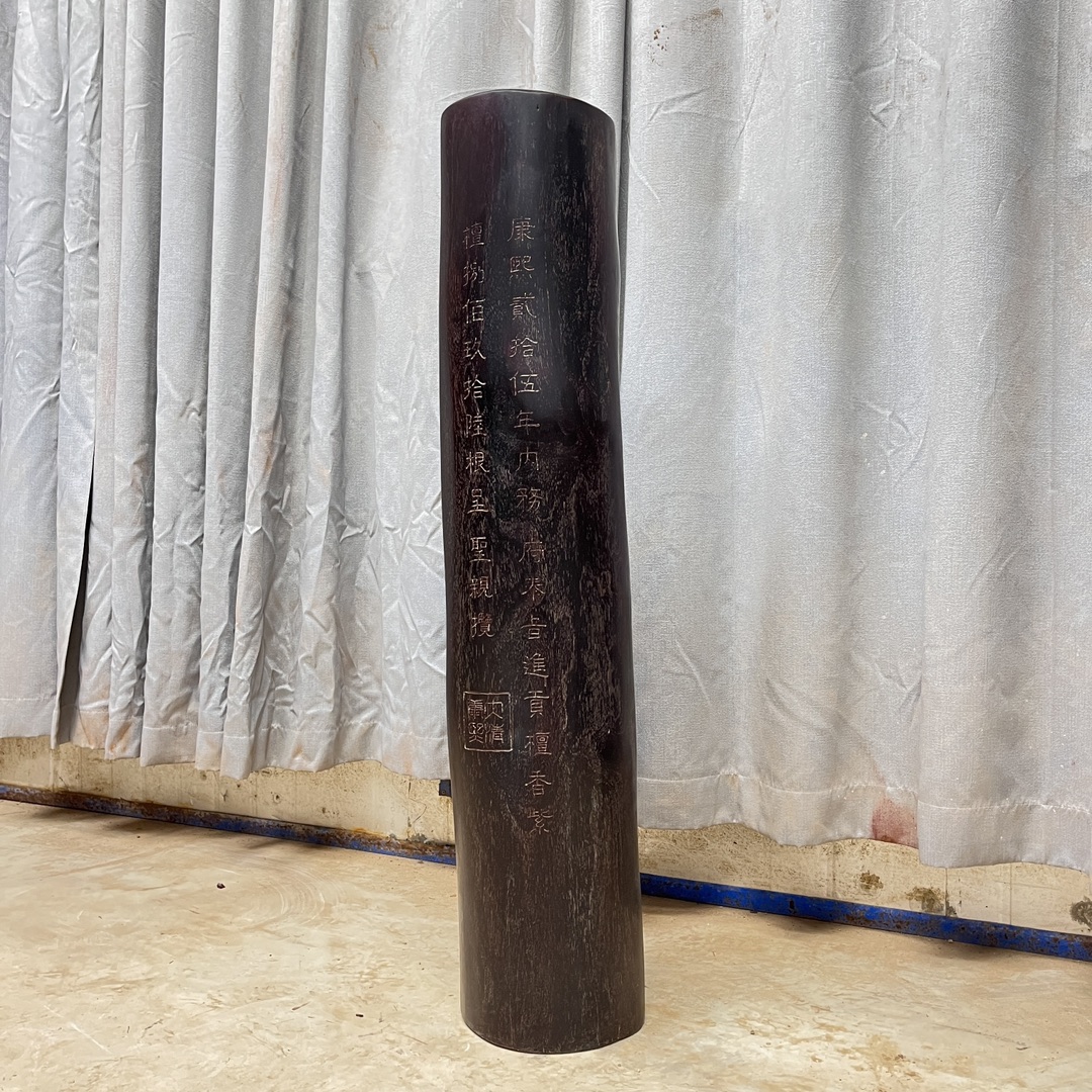 Qing Dynasty Red Sandalwood hand-carved gold fonts smooth polished pillars