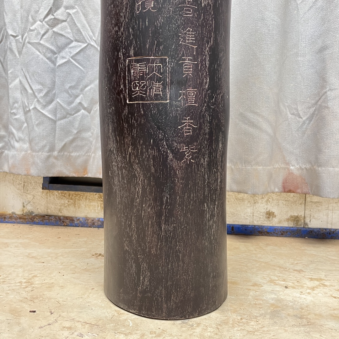 Qing Dynasty Red Sandalwood hand-carved gold fonts smooth polished pillars