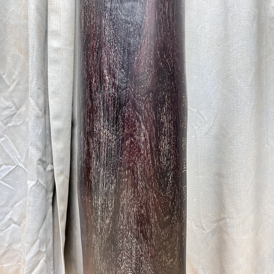 Qing Dynasty Red Sandalwood hand-carved gold fonts smooth polished pillars