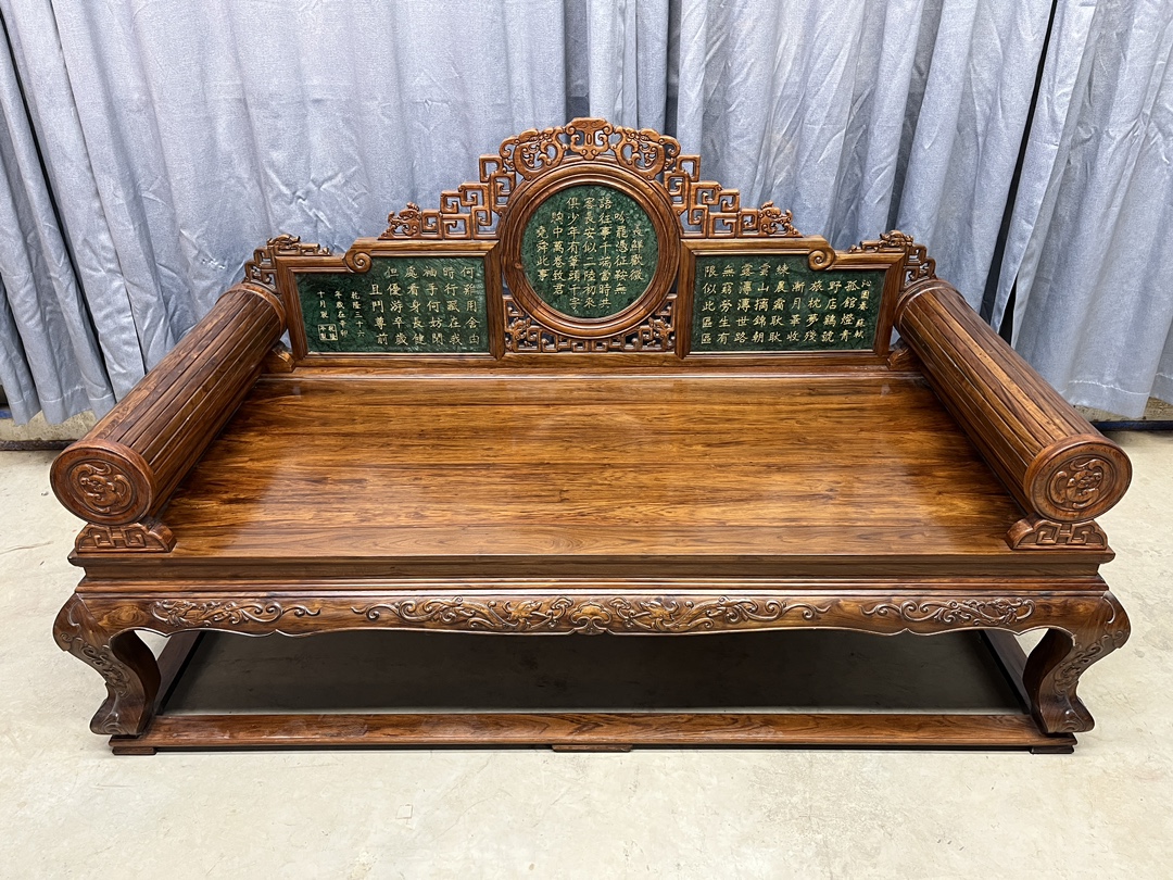 Qing Dynasty Rosewood inlaid jasper imperial concubine bed