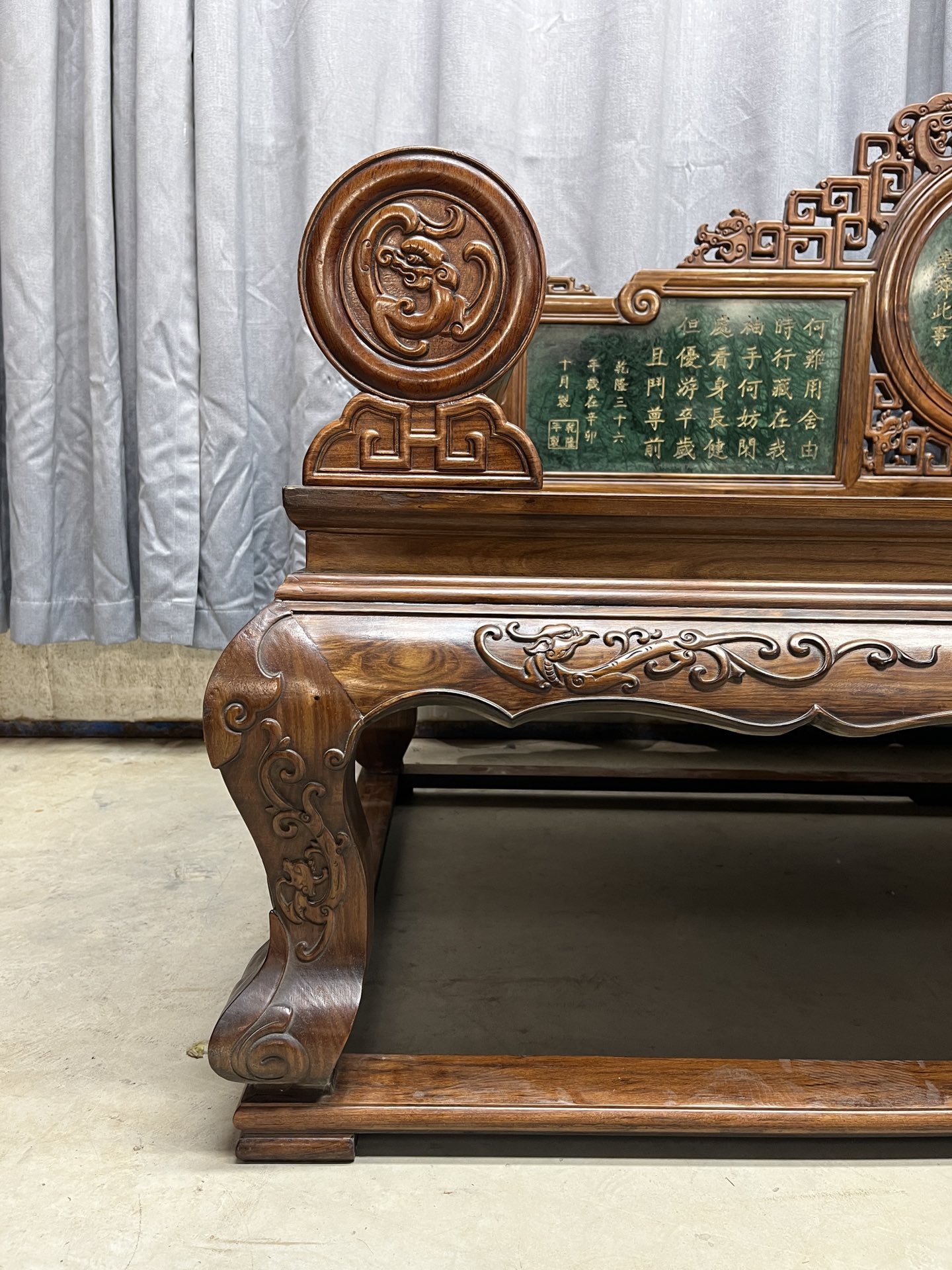 Qing Dynasty Rosewood inlaid jasper imperial concubine bed