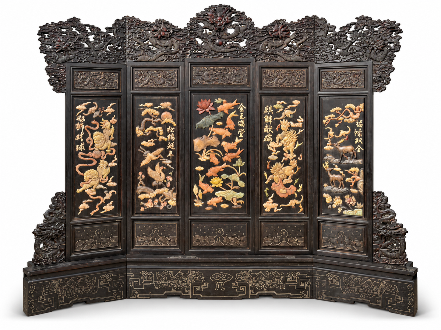 Qing Dynasty Red Sandalwood inlaid Xiu jade five screens