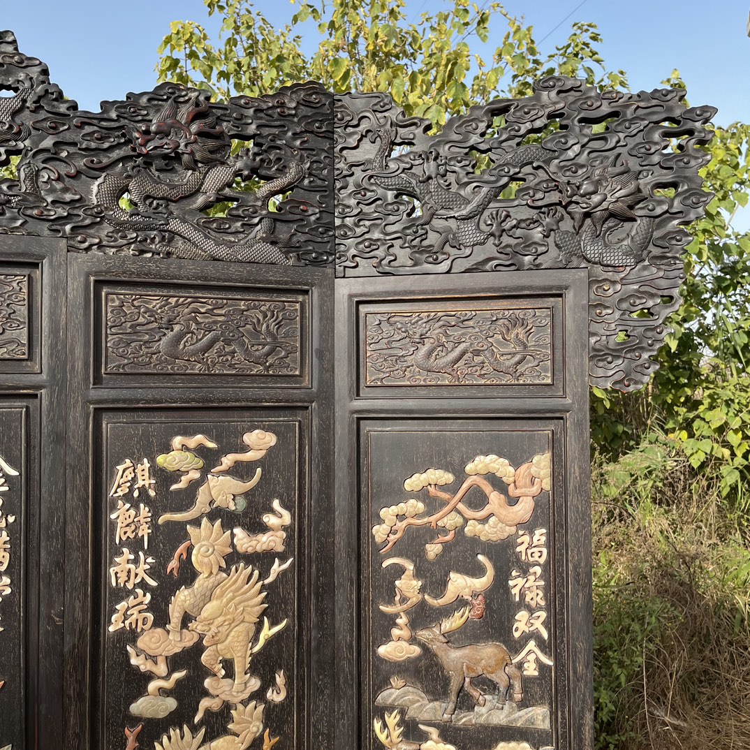 Qing Dynasty Red Sandalwood inlaid Xiu jade five screens