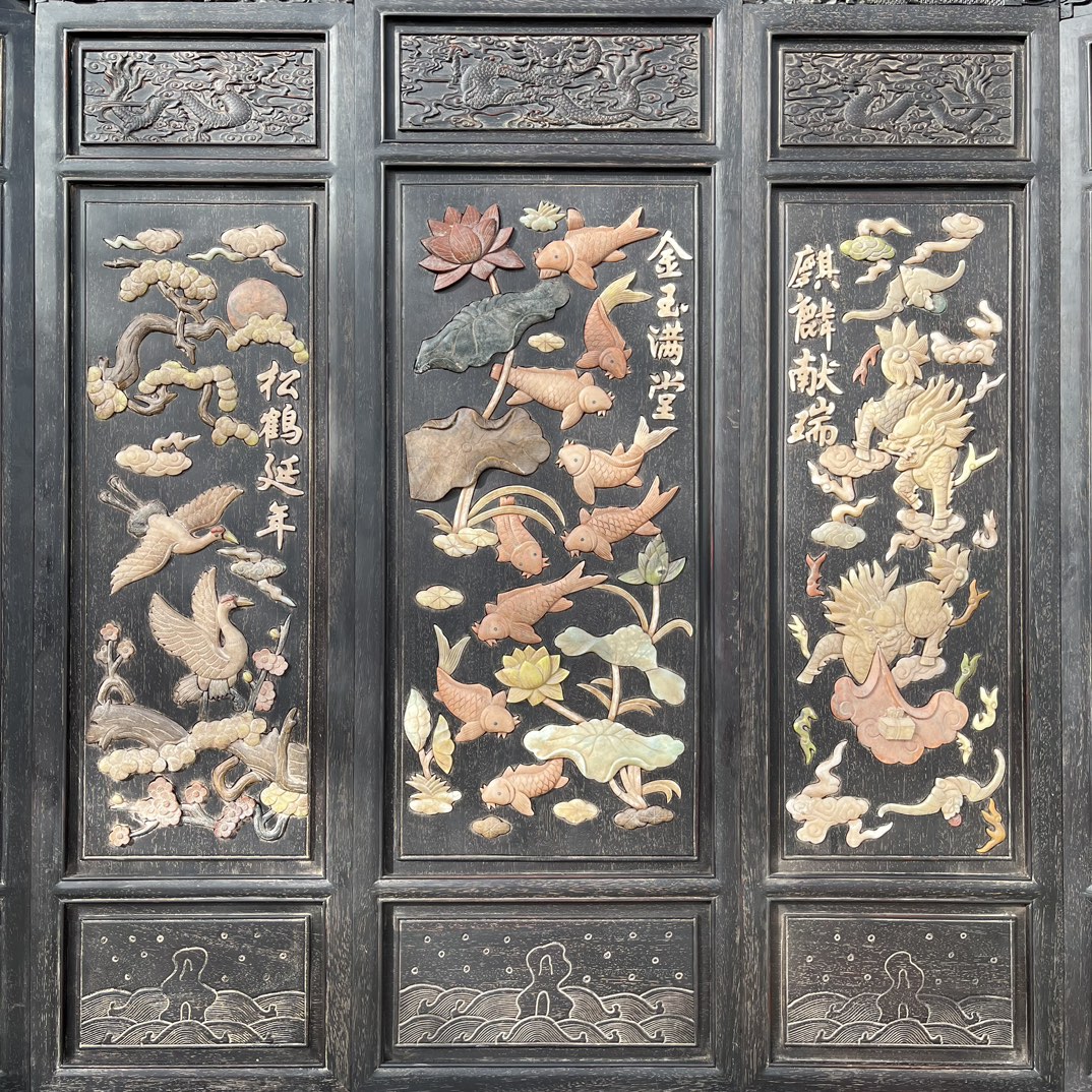 Qing Dynasty Red Sandalwood inlaid Xiu jade five screens