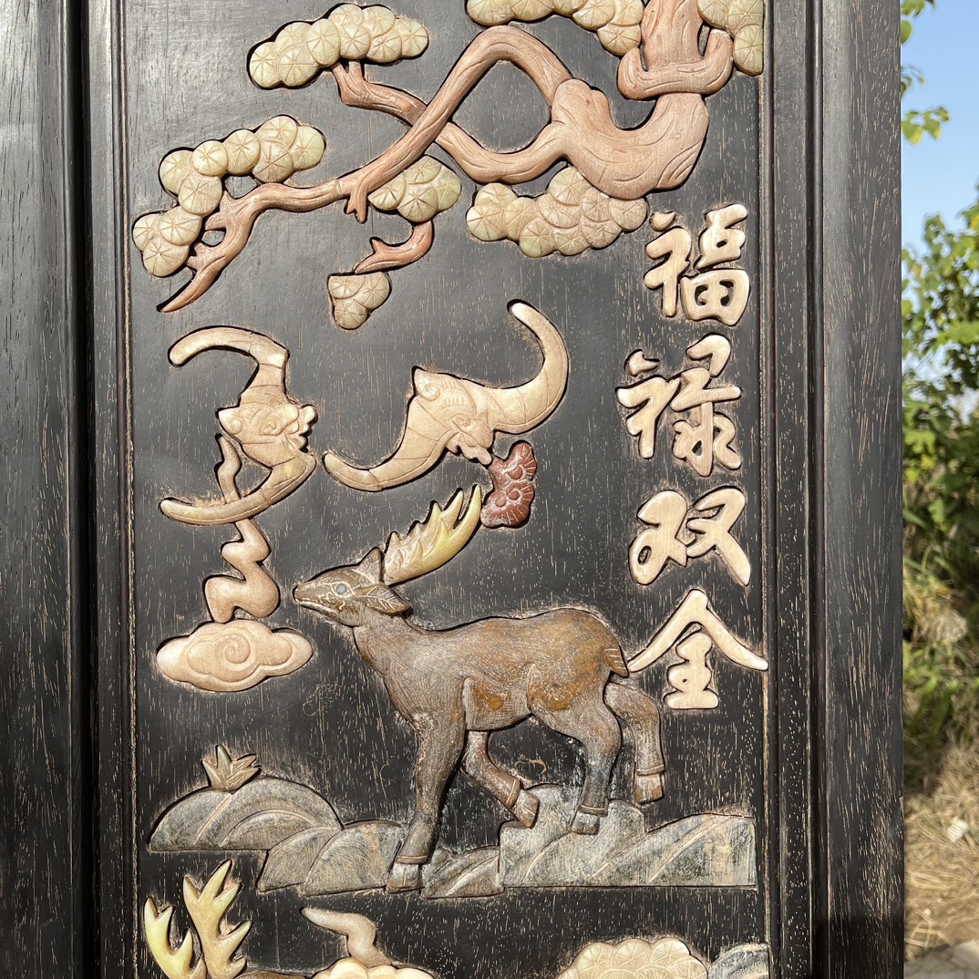 Qing Dynasty Red Sandalwood inlaid Xiu jade five screens