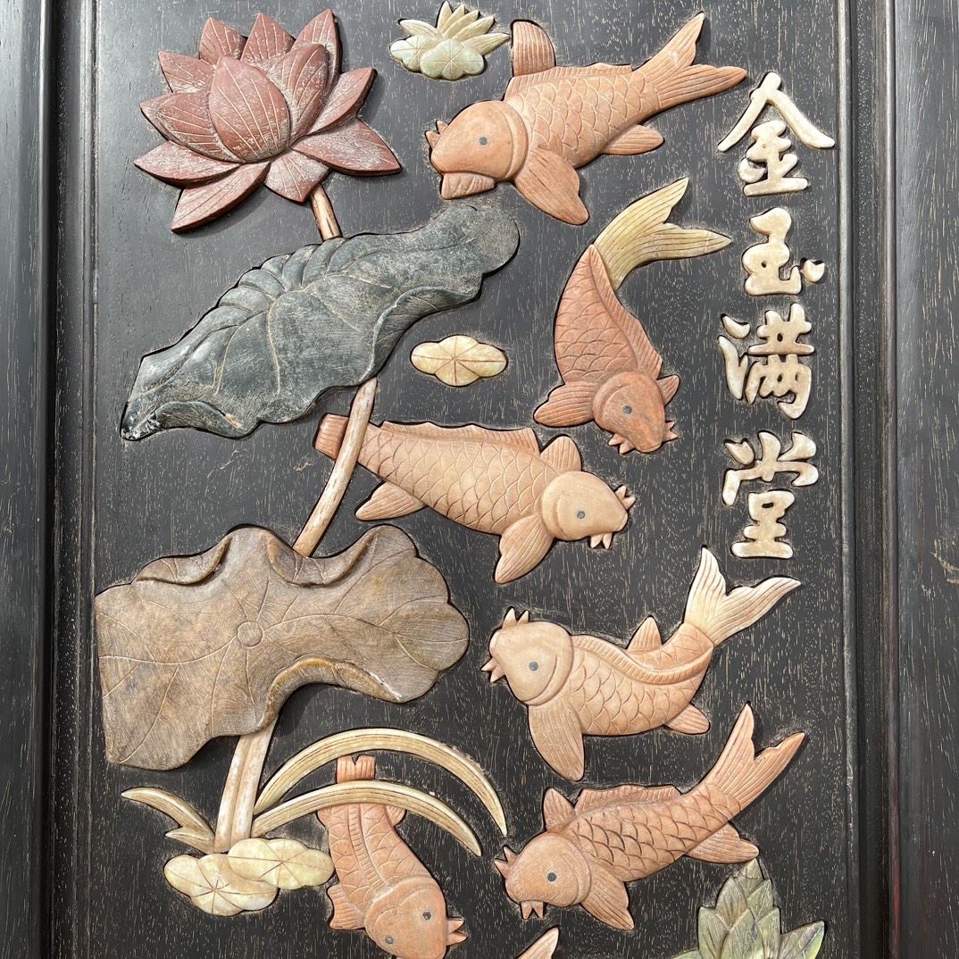 Qing Dynasty Red Sandalwood inlaid Xiu jade five screens