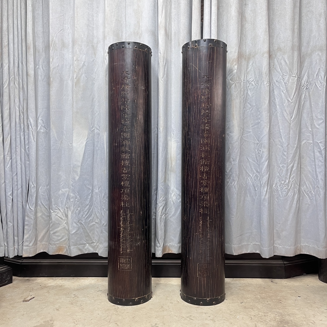 Qing Dynasty zitan wood hand-carved gold fonts smooth polished pillars