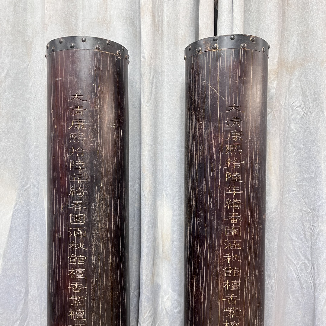 Qing Dynasty zitan wood hand-carved gold fonts smooth polished pillars