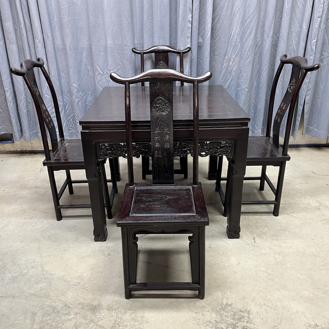 Qing Dynasty Sandalwood hand-engraved square five-piece chair Tables set