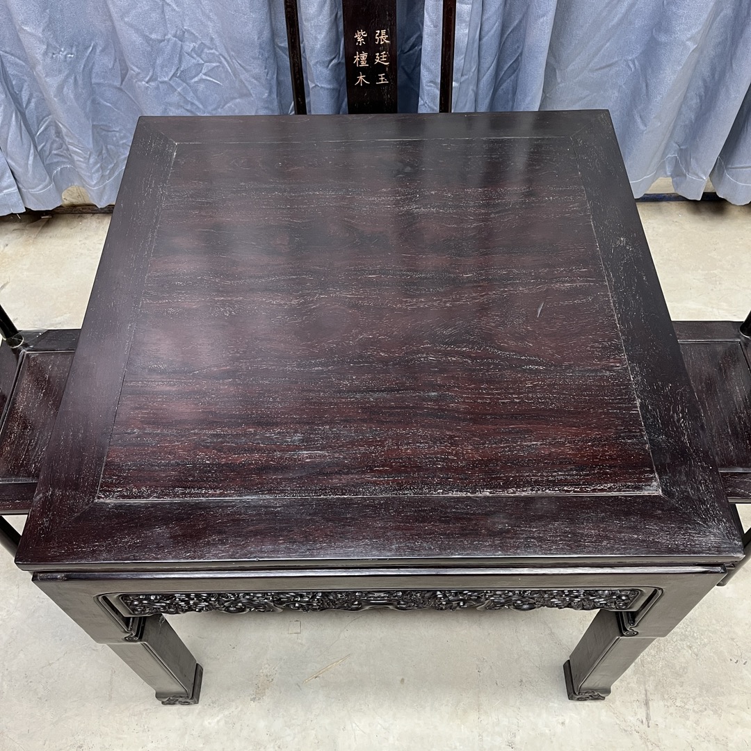 Qing Dynasty Sandalwood hand-engraved square five-piece chair Tables set