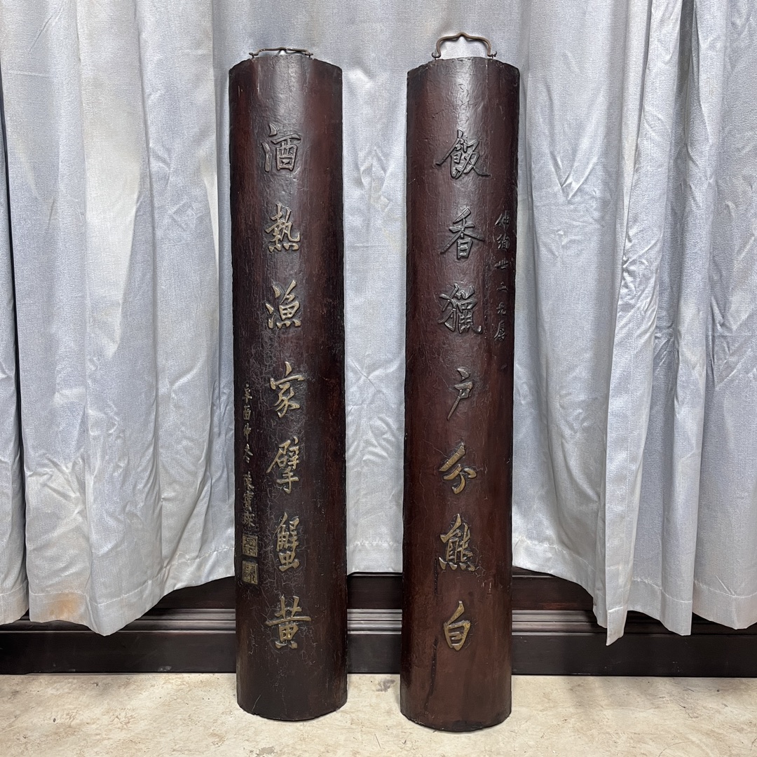 Qing Dynasty lacquerware wood gold-painted couplets on hanging a pair of screens