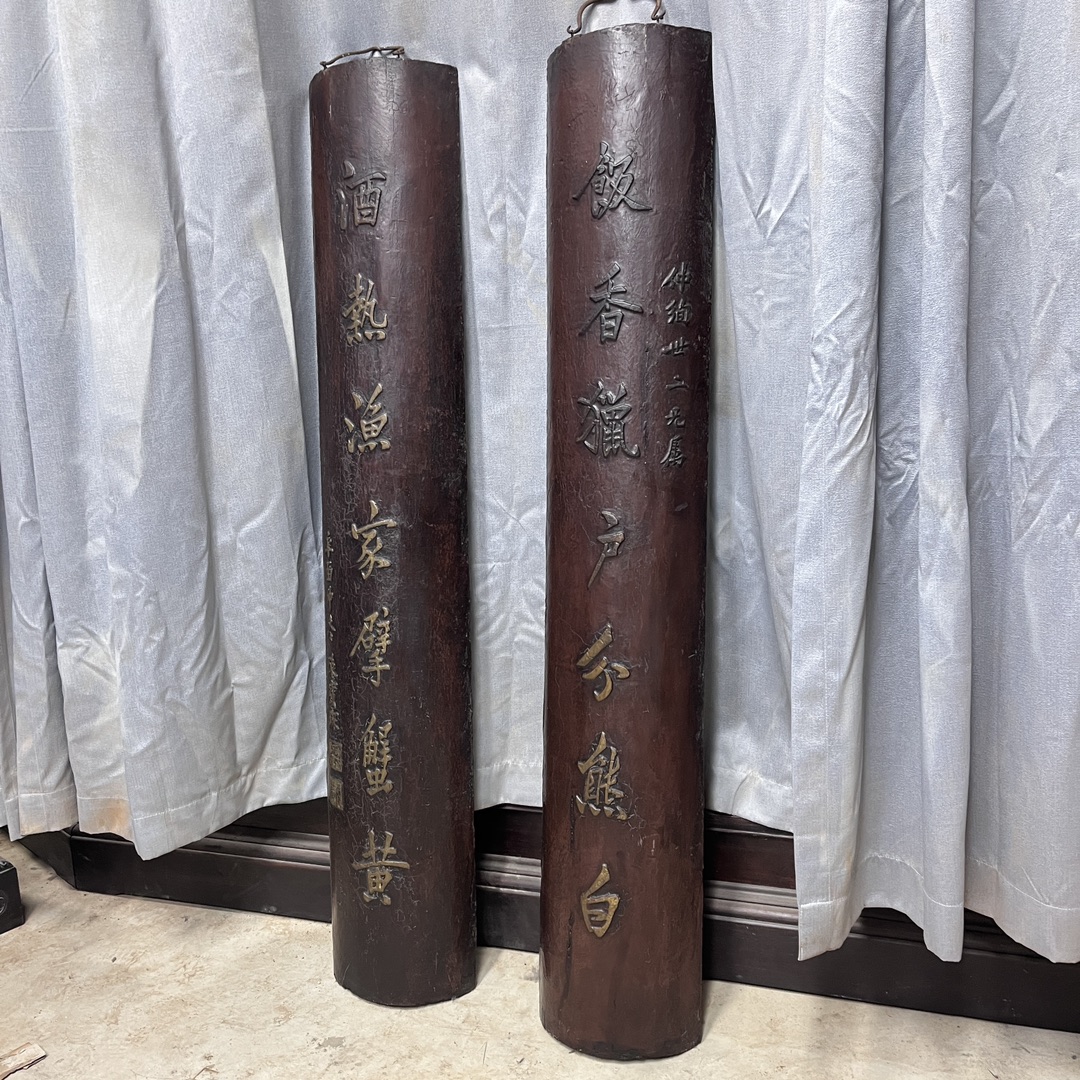 Qing Dynasty lacquerware wood gold-painted couplets on hanging a pair of screens