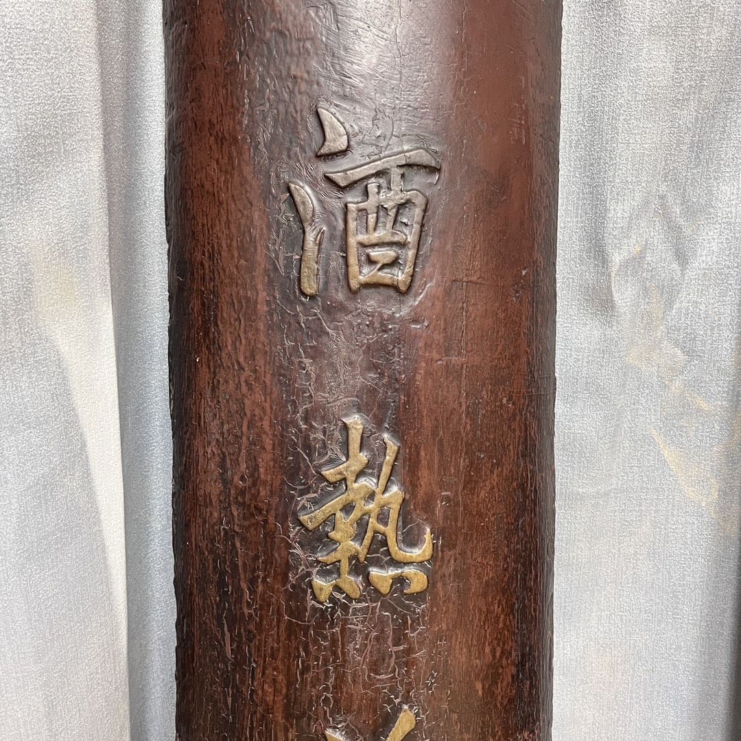 Qing Dynasty lacquerware wood gold-painted couplets on hanging a pair of screens