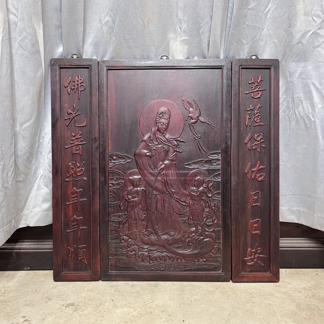 Qing Dynasty Rosewood high-quality fully carved relief single-panel Bodhisattva Three-piece set board