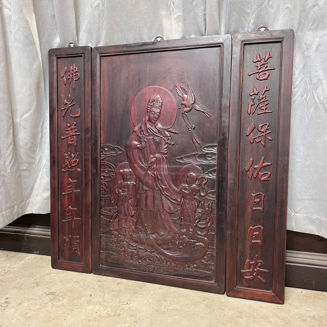 Qing Dynasty Rosewood high-quality fully carved relief single-panel Bodhisattva Three-piece set board