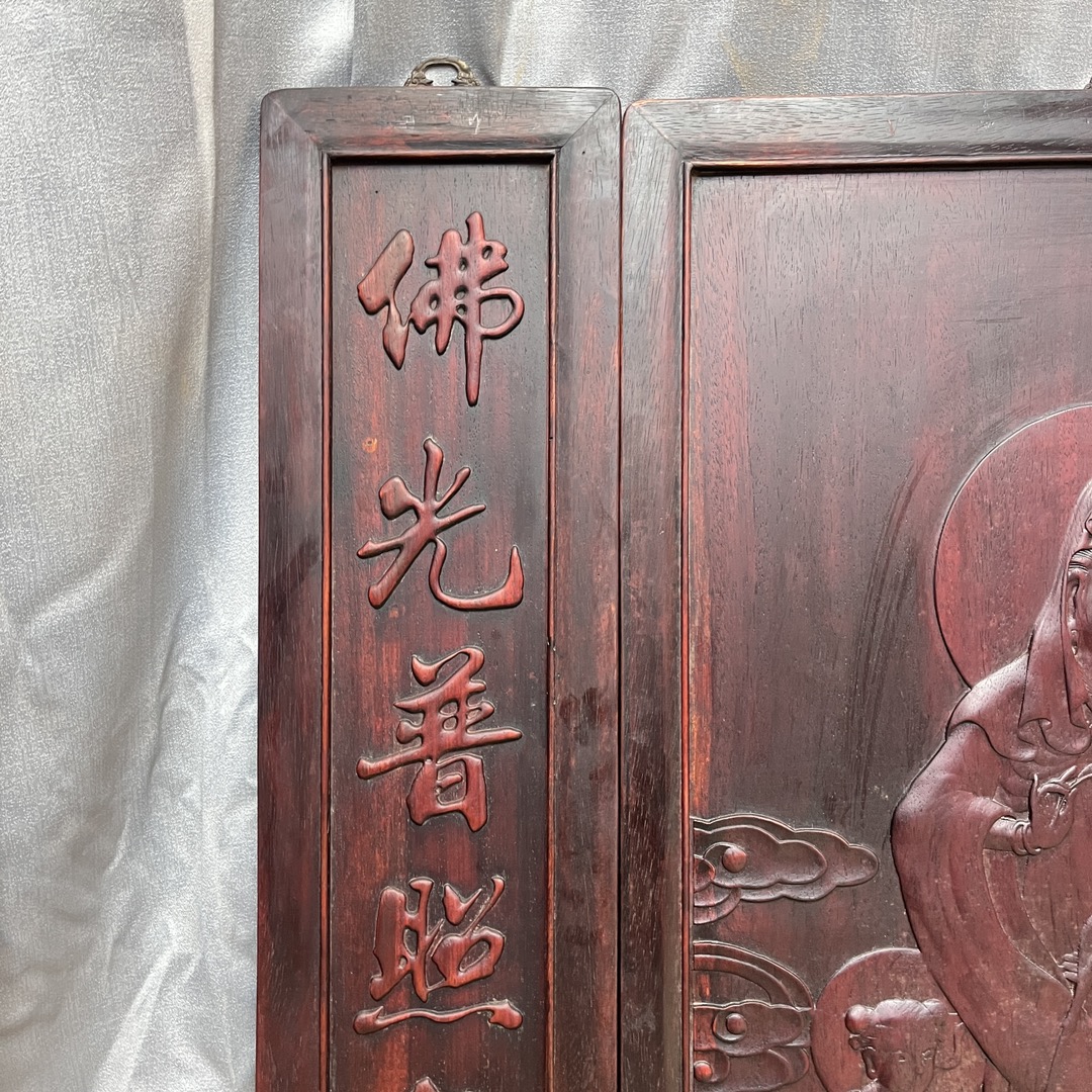 Qing Dynasty Rosewood high-quality fully carved relief single-panel Bodhisattva Three-piece set board