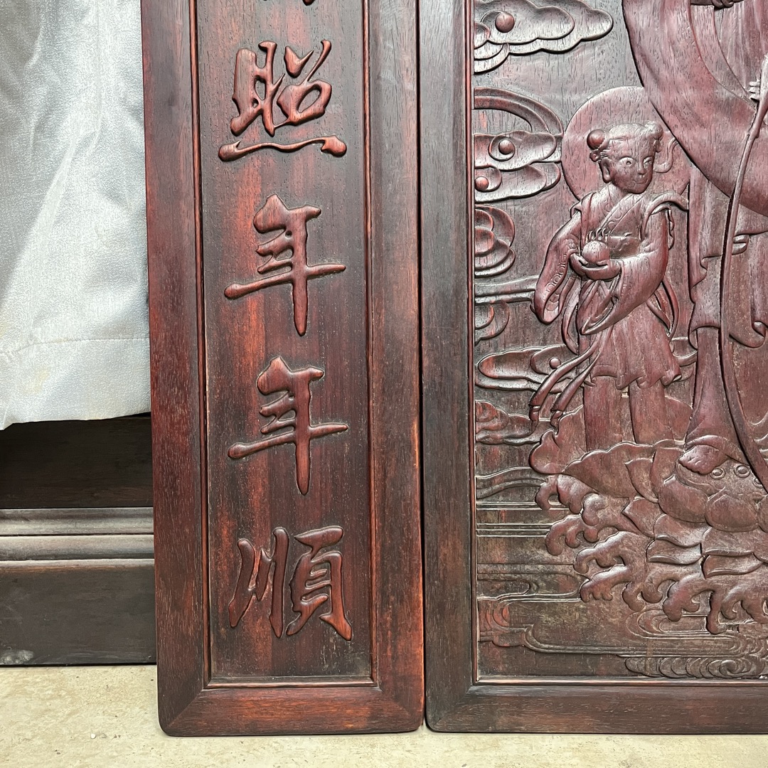 Qing Dynasty Rosewood high-quality fully carved relief single-panel Bodhisattva Three-piece set board