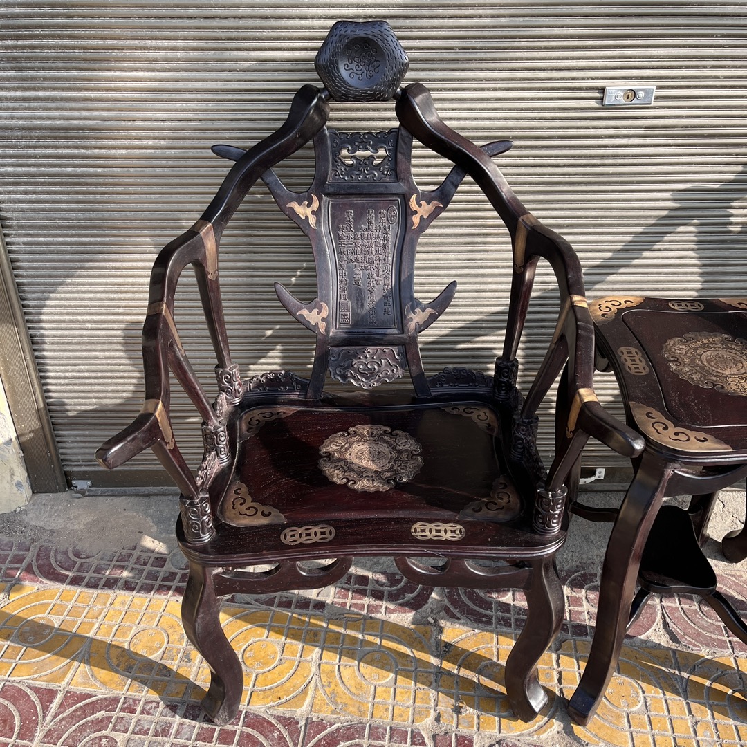 Qing Dynasty Mahogany wood deer antler chair inlaid with copper leather Three-piece Tables set