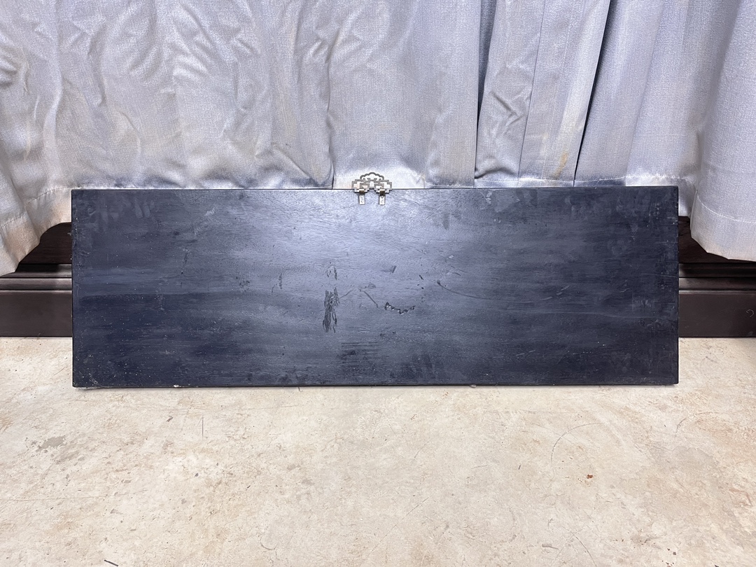 Qing Dynasty Red Sandalwood relief Horizontal Flat board