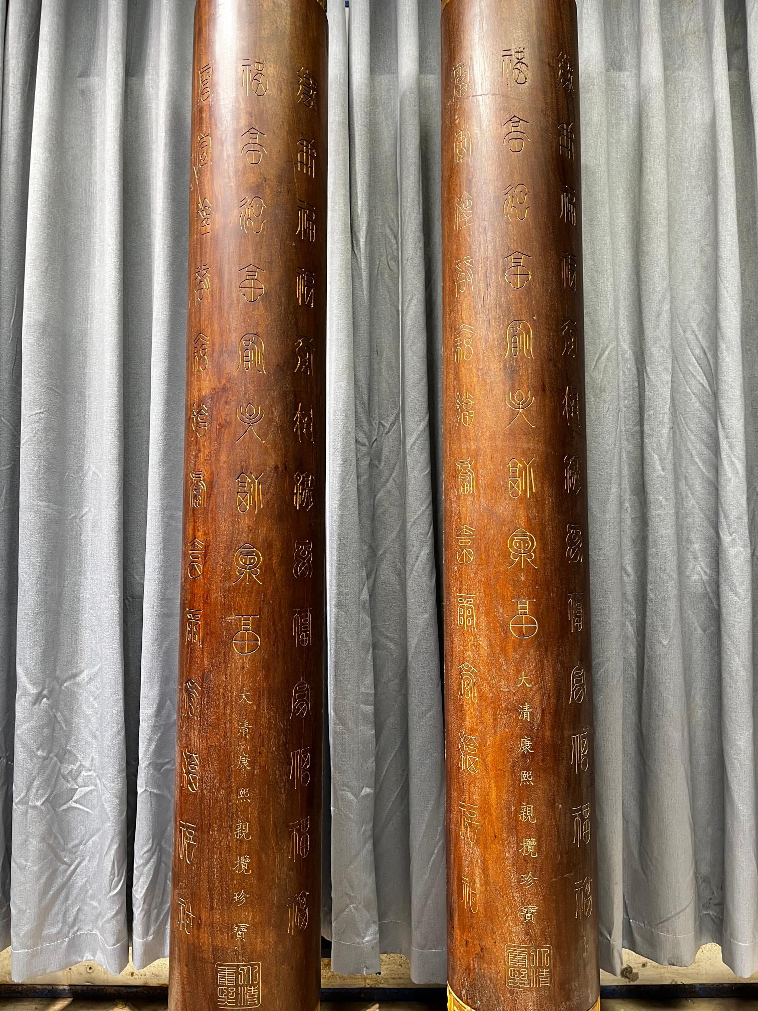 Qing Dynasty Rosewood gold-painted clouds and hundred blessing pair pillars