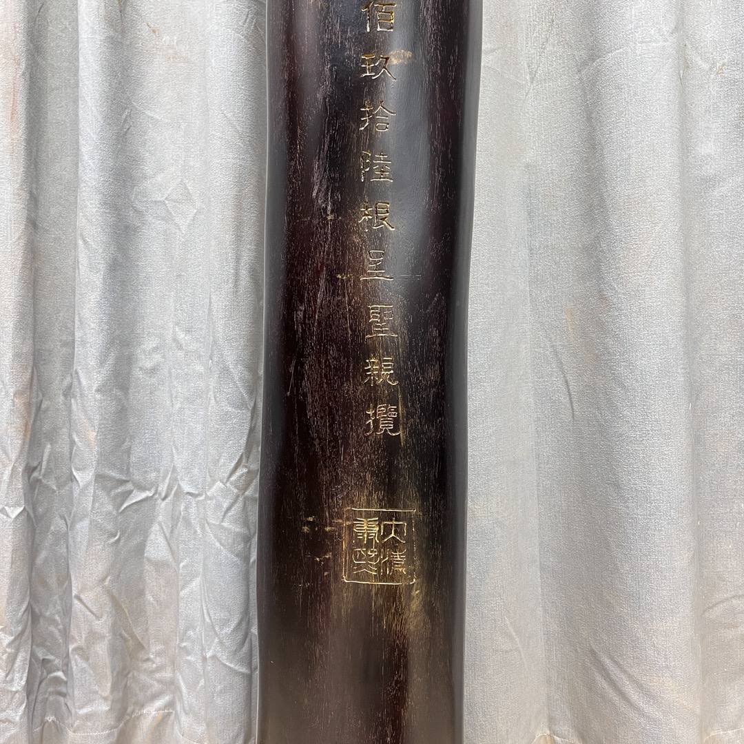 Qing Dynasty Red Sandalwood hand-carved smooth polished pillars