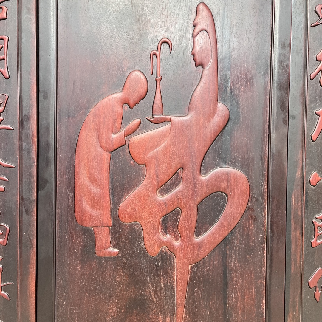 Qing Dynasty Rosewood fully carved relief Three-piece set of high-quality nave Buddha single-board